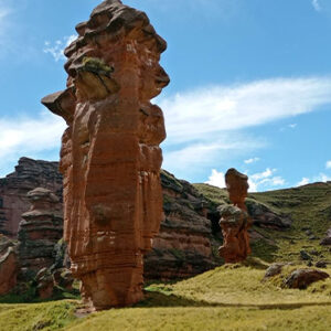 Puno Majestuoso